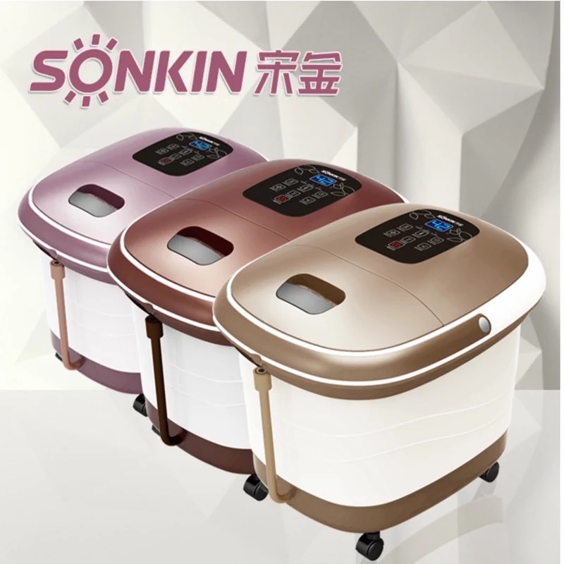 宋金足浴盆SJ8801全自动按摩加热洗脚盆加深足浴器足疗泡脚盆家用