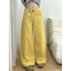 复古树叶黄阔腿牛仔裤 女2024秋季 新款 美式 高腰宽松显瘦直筒拖地裤