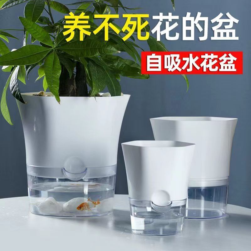 树脂简约加厚耐用懒人花盆
