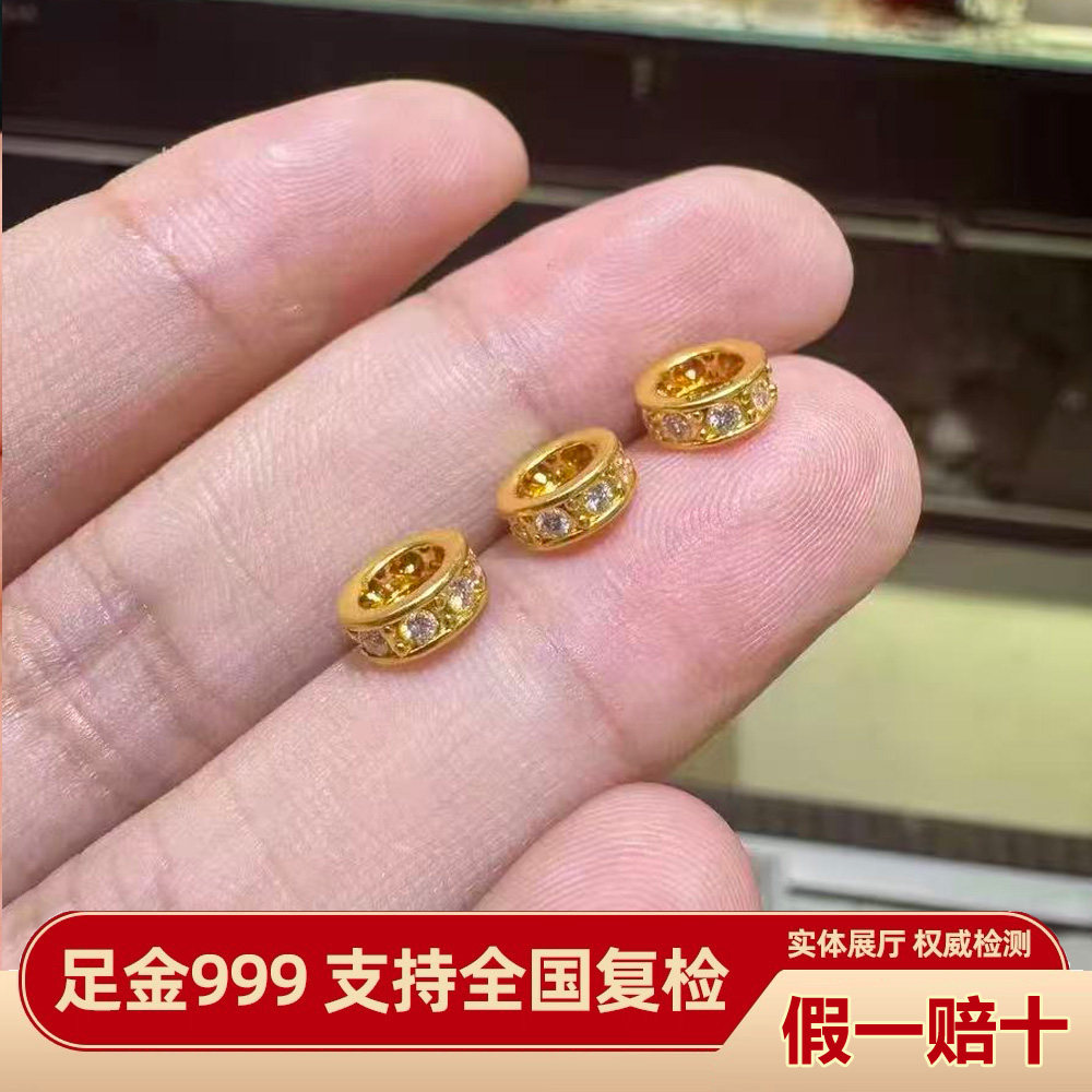 【假一赔十】足金999彩钻跑环