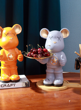 北欧树脂熊玄关钥匙收纳家居客厅