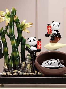 节节高升熊猫收纳钥匙收纳摆件