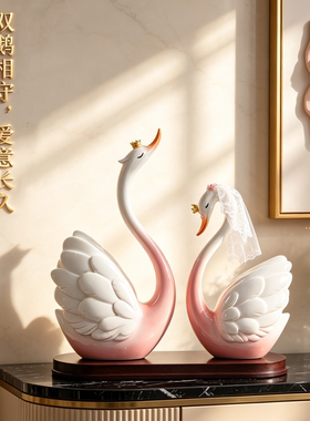 情侣双鹅相守可爱摆件新居婚房装