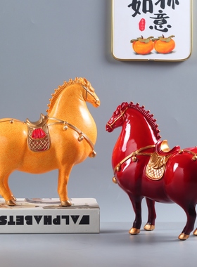 骏马上有钱摆件招财客厅装饰
