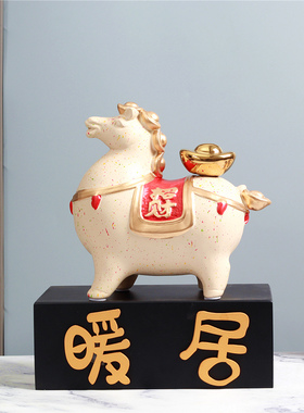 乔迁开业礼物招财老板桌摆设