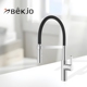 韩国白鸟厨房下拉式 抽拉伸缩龙头可360度旋转冷热水龙头YJ1711