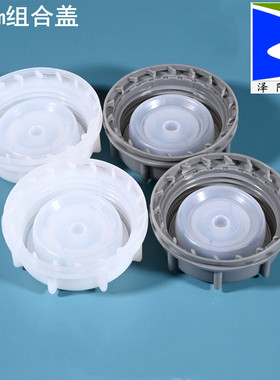 65mm塑料桶盖20升灰色桶盖内外一体组合盖化工桶堆码塑胶桶盖