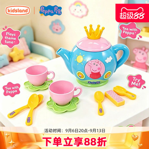 小猪佩奇儿童早教益智玩具