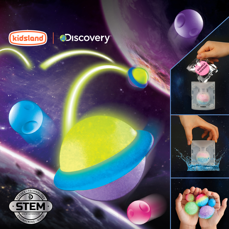 discovery弹力球手工制作玩具