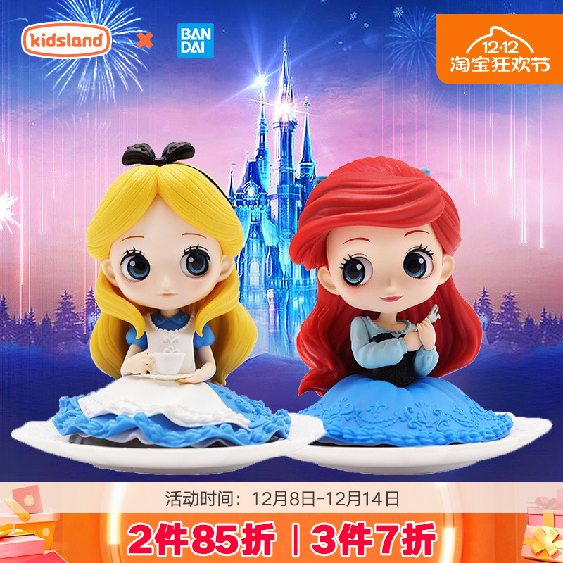 凯知乐万代动漫周边手办模型