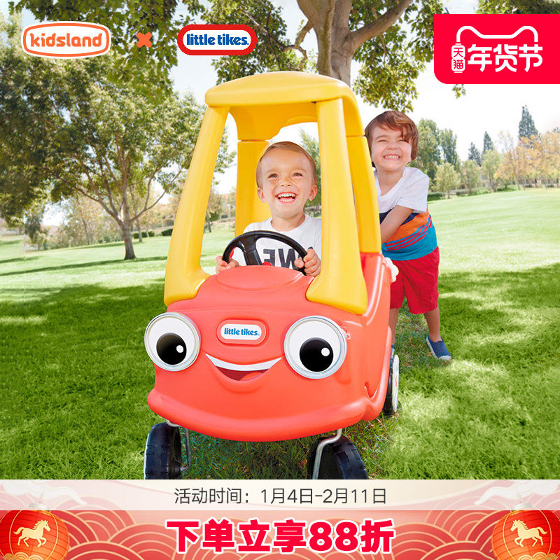 小泰克聪明眼童车儿童平衡车2-3岁四轮滑行代步宝宝车玩具正版,玩具/童车/益智/积木/模型,踏行车/滑行学步车,淘宝优惠券,粉丝福利购,淘宝优惠卷