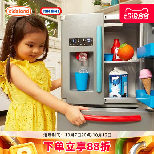 小泰克仿真冰箱益智过家家玩具
