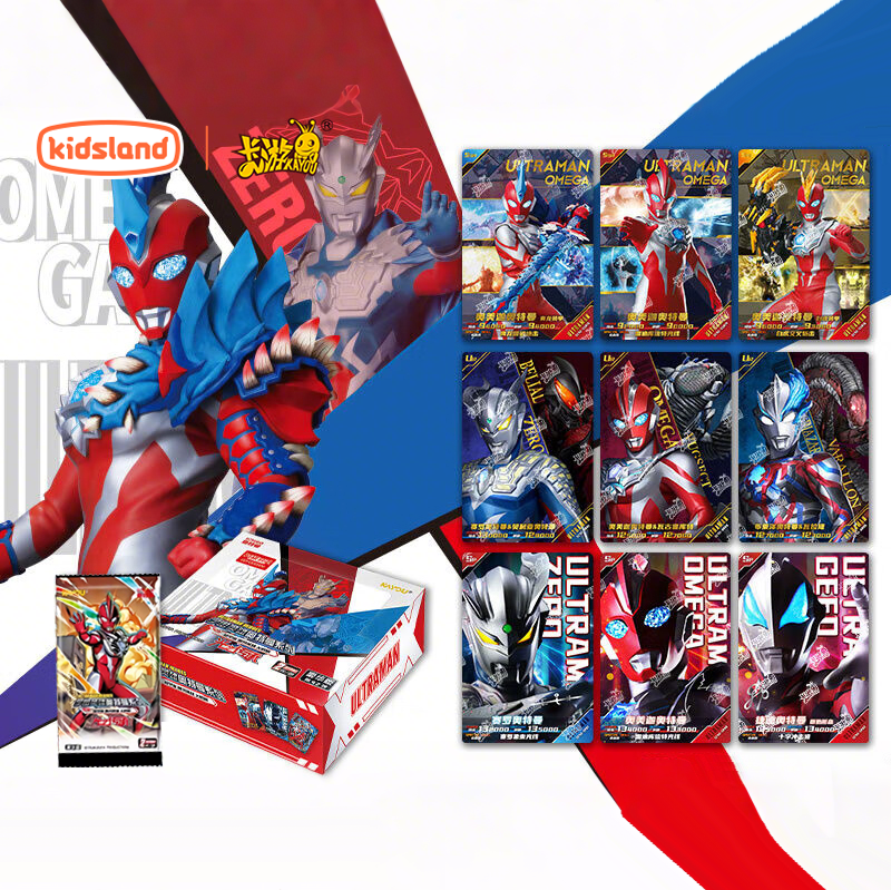 卡游奥特曼卡片豪华版40弹