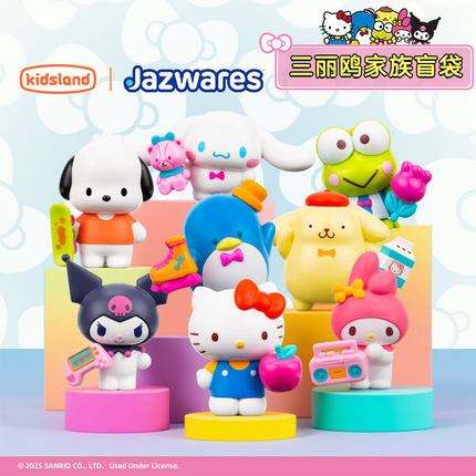 三丽鸥Hello Kitty迷你小公仔玩偶凯蒂猫手办萌粒盲袋摆件帕恰狗