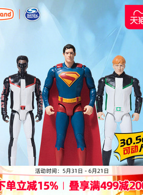 spinmaster DC可动人偶超人玩具绿灯侠手办模型男孩儿童30.5cm