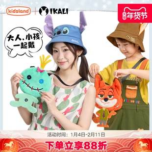 伊佳林疯狂动物城帽子cos朱迪尼克套装儿童女孩史迪奇可爱包包