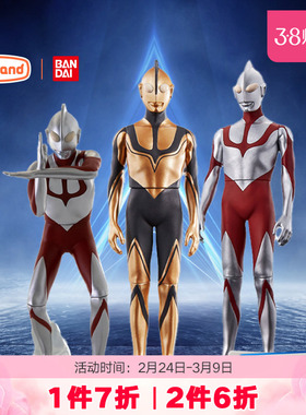 万代BANDAI新奥特曼玩具佐菲奥特曼电影怪兽人偶儿童玩具男孩礼物