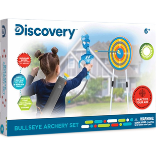 discovery探索儿童弓箭射击玩具套装入门射箭弩靶全套户外运动