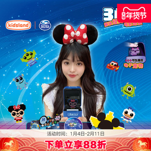 bitzee比斯精灵宠物机2代迪士尼史迪仔玩具电子宠物游戏机礼物