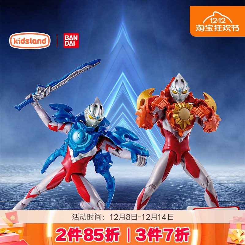 万代布莱泽奥特曼超可动人偶