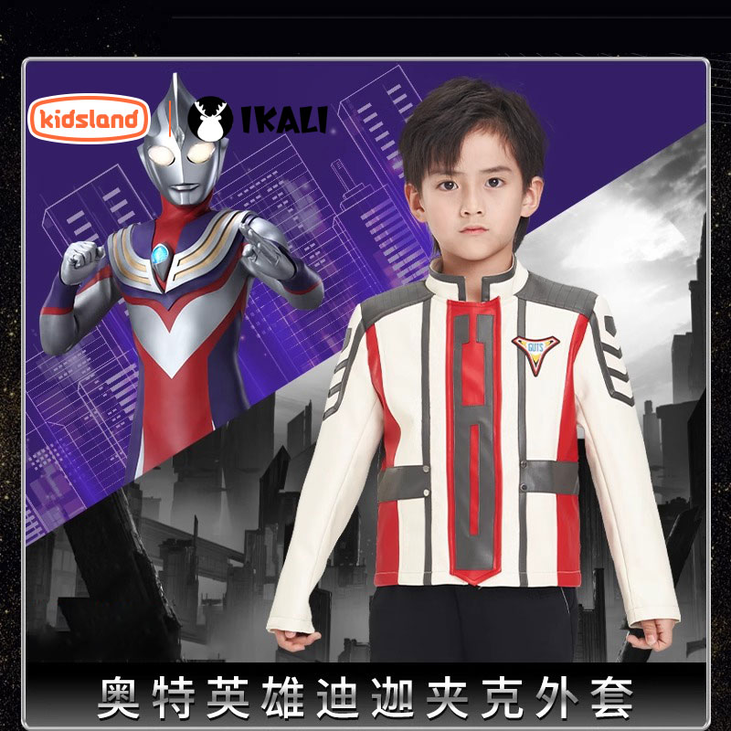 伊佳林胜利队夹克外套