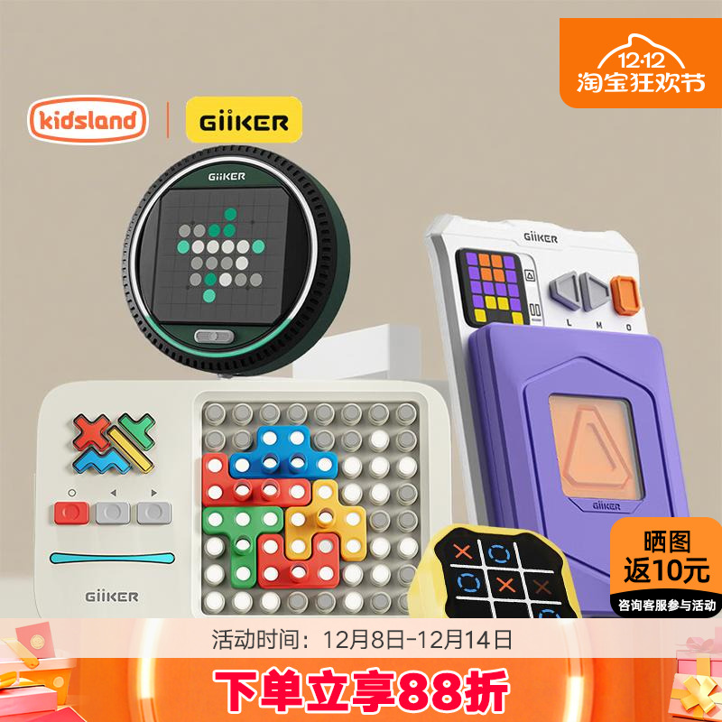 GiiKERƿͳݵƴͼִͯʥ 288Ԫ2(144Ԫ/)