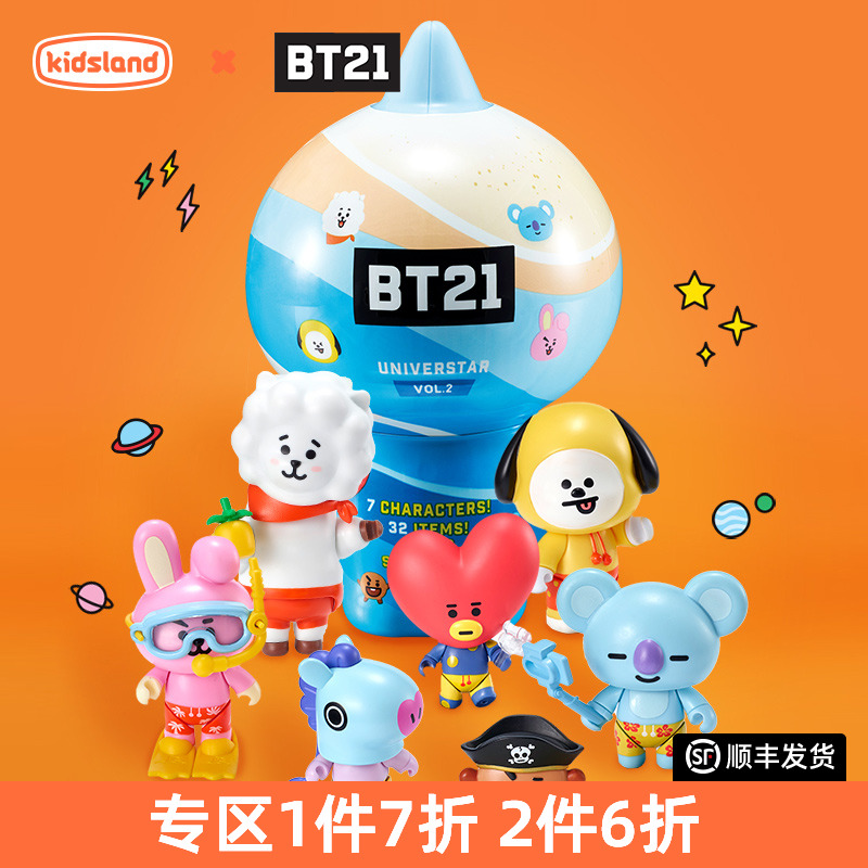 bt21盲盒手办公仔模型