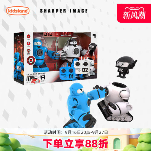 sharperimage遥控对战机器人