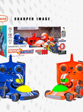 sharper image玩具对战碰碰车套装儿童rc遥控汽车男孩新年礼物