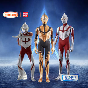 万代BANDAI新奥特曼玩具佐菲奥特曼电影怪兽人偶儿童玩具男孩礼物