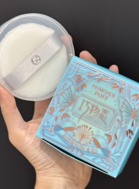 美妆粉扑立绒白色散粉补妆专用干不吃粉立绒的绒软粉扑