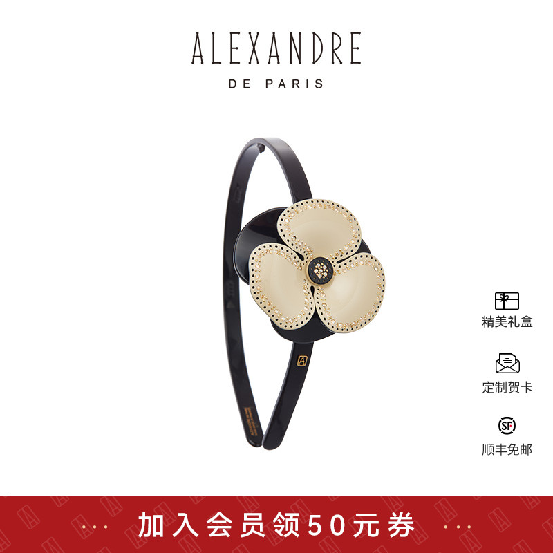 ALEXANDRE DE PARIS巴黎亚历山大镶边山茶花发箍头箍发饰头饰