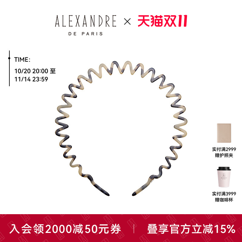 AlexandreDeParis发箍头饰