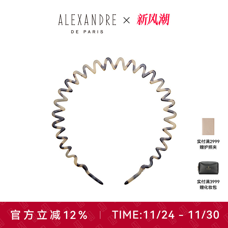 AlexandreDeParis发箍头饰