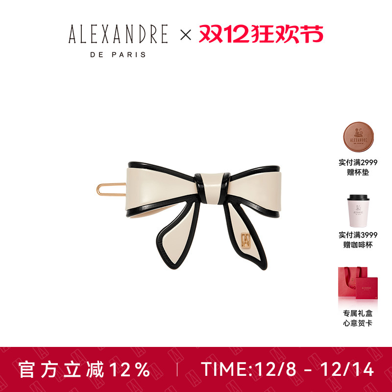 品牌经典臻作匠心传承