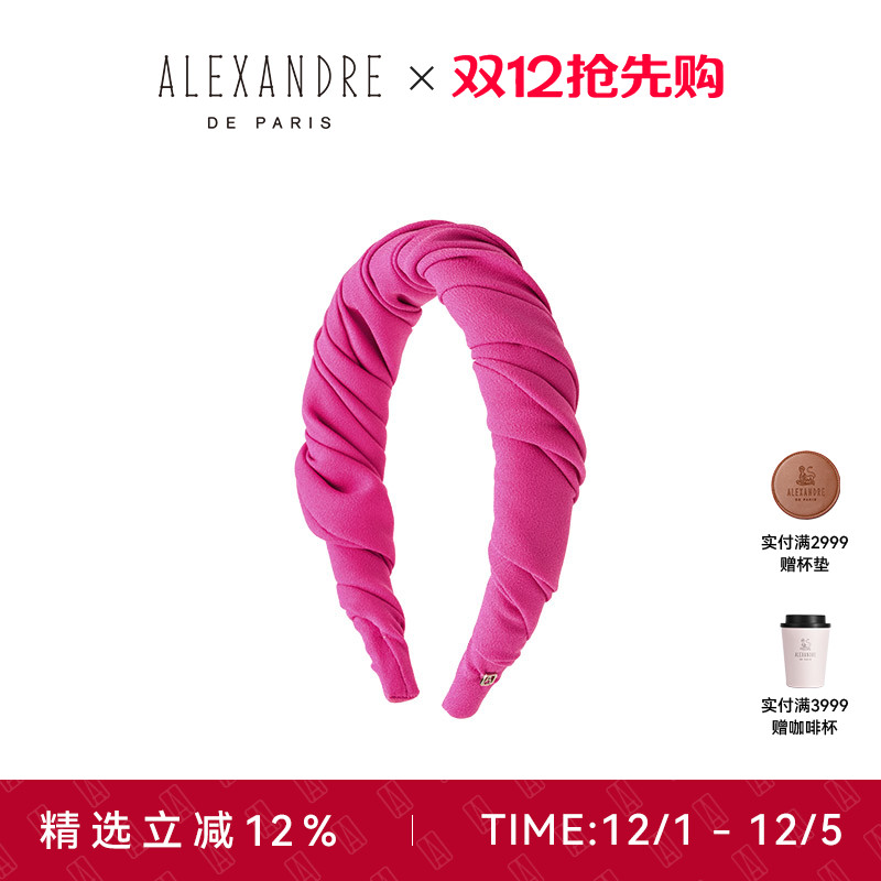 ALEXANDREDEPARIS发箍