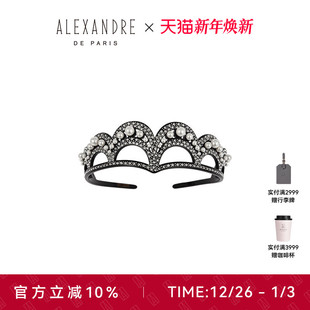 ALEXANDRE 2025新品 PARIS亚历山大巴黎之冠发箍 高端限定
