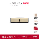 PARIS巴黎亚历山大使者6cm发夹马尾夹 新年礼物 ALEXANDRE