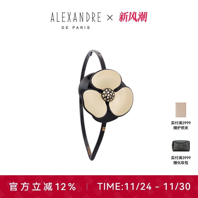 ALEXANDRE DE PARIS巴黎亚历山大山茶花系列头箍发箍发饰