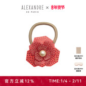 ALEXANDRE PARIS巴黎亚历山大火龙山茶马尾圈发圈