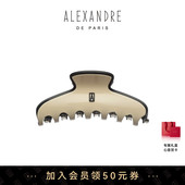 ALEXANDRE 明星款 PARIS巴黎亚历山大使者大号抓夹 礼物甄选