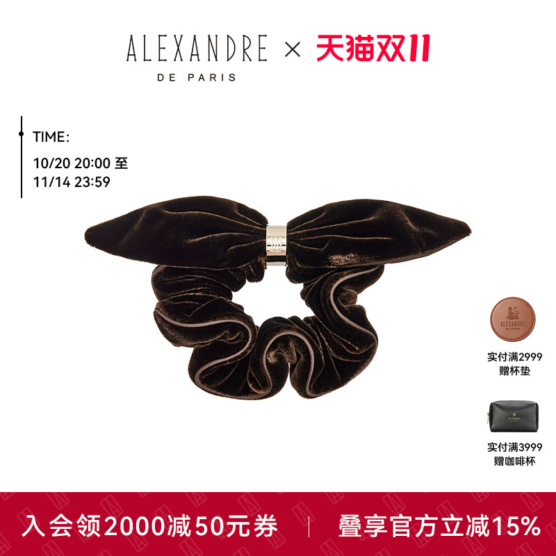 ALEXANDREDEPARIS发圈