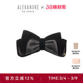 ALEXANDRE PARIS巴黎亚历山大末彩8cm发夹发饰头饰