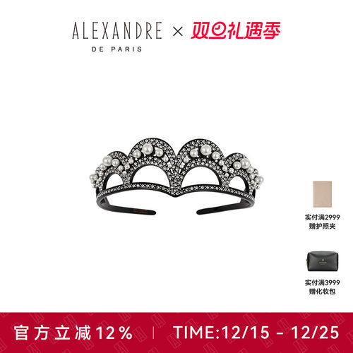 品牌经典臻作 匠心传承