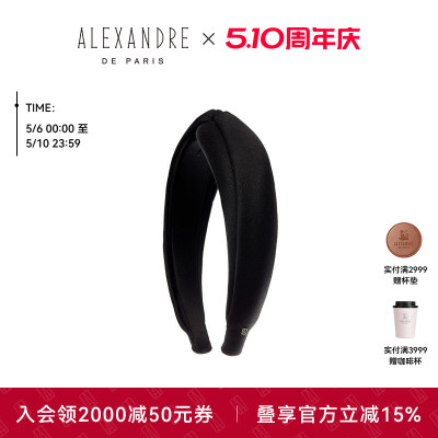 ALEXANDRE DE PARIS巴黎亚历山大莱菲发箍发饰头饰