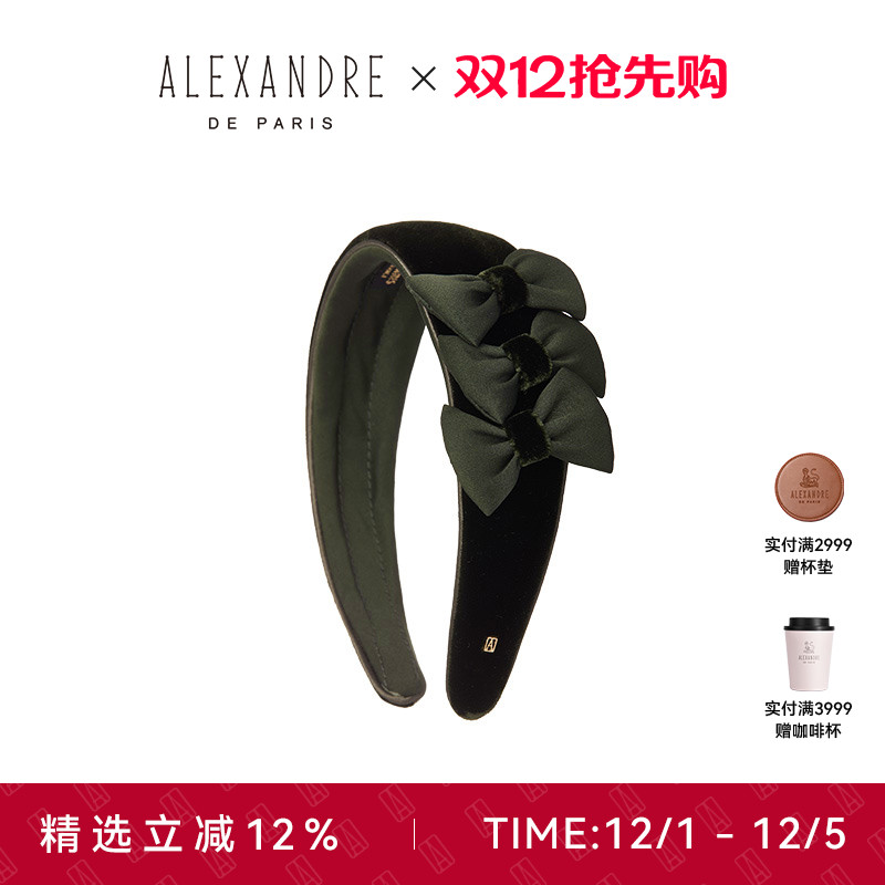 ALEXANDREDEPARIS发箍