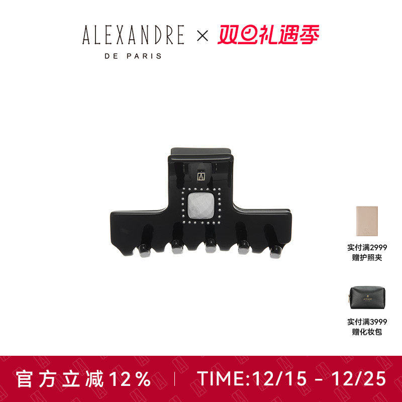 品牌经典臻作 匠心传承