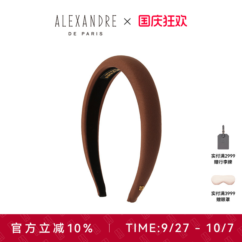 ALEXANDREDEPARIS发箍