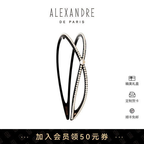 品牌经典臻作 匠心传承