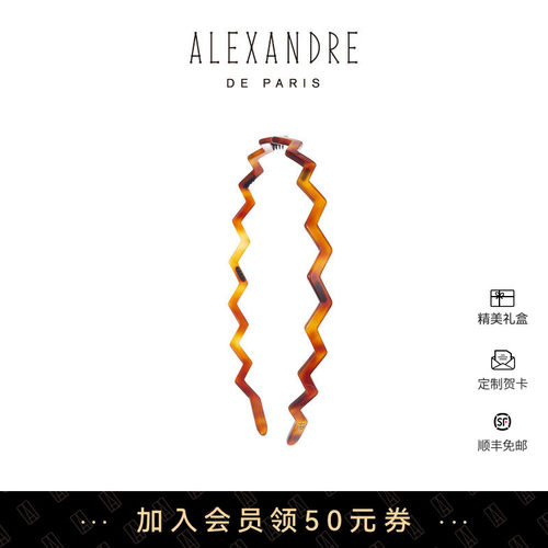 品牌经典臻作 匠心传承